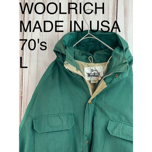 Woolrich⭐リバーシブル⭐リアルツリージャケット　 　Mサイズ