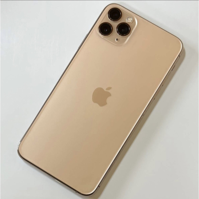 iPhone 11 Pro Max ゴールド 256 GB SIMフリー