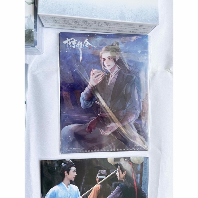 陳情令】DVDBOX2 通常版 www.krzysztofbialy.com