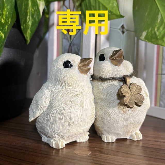 kzkzkazu様 専用 | フリマアプリ ラクマ kzkzkazu様 専用 | フリマアプリ ラクマ
