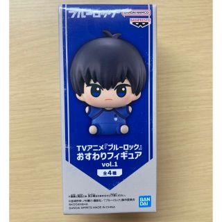 バンダイ(BANDAI)のブルーロック おすわりフィギュア 潔世一(キャラクターグッズ)