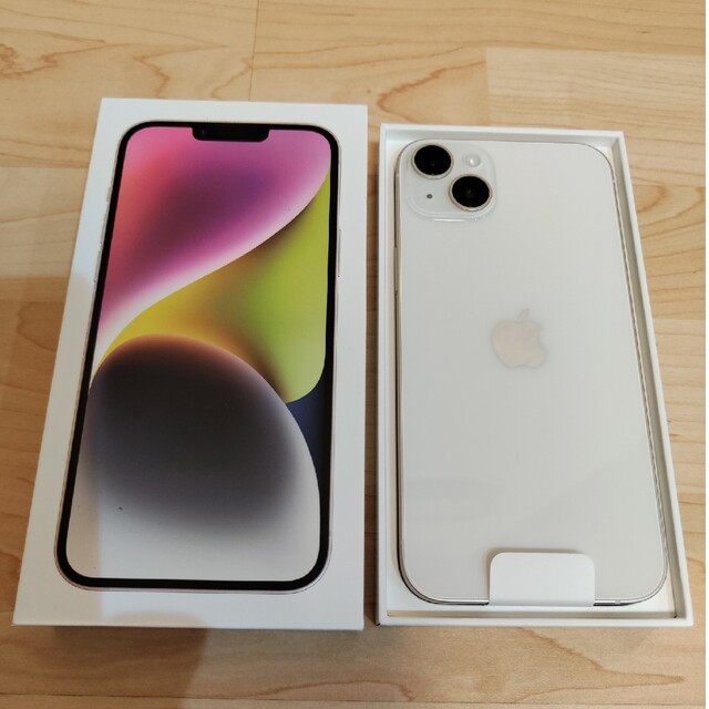 【ほぼ新品】iPhone14 Plus 128GB スターライト