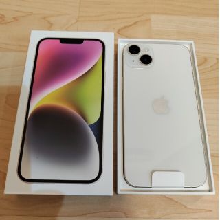 34ページ目 - アップル 新品 スマートフォン本体の通販 20,000点以上