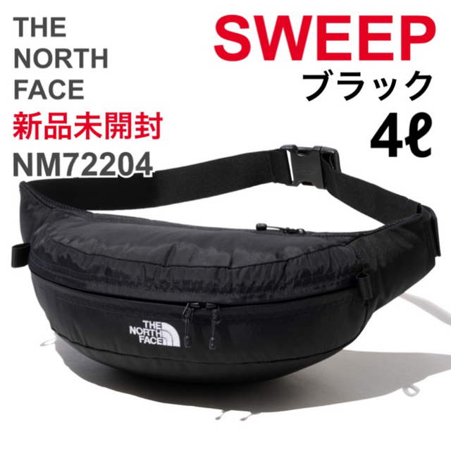 ノースフェイス ボディバッグ SWEEP スウィープ ブラック 新品72204