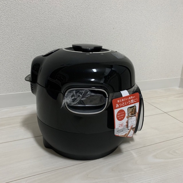 大幅値下げ ティファール クックフォーミー 3L ブラック