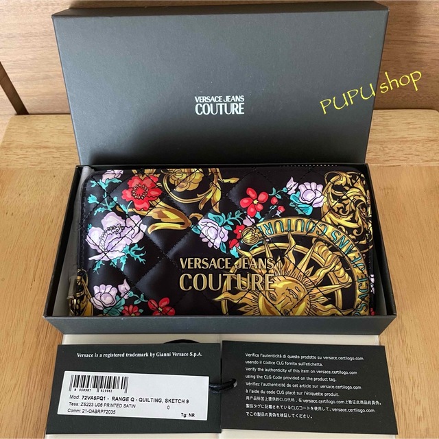 ヴェルサーチジーンズクチュール 長財布 バロック&花柄1 ラウンド