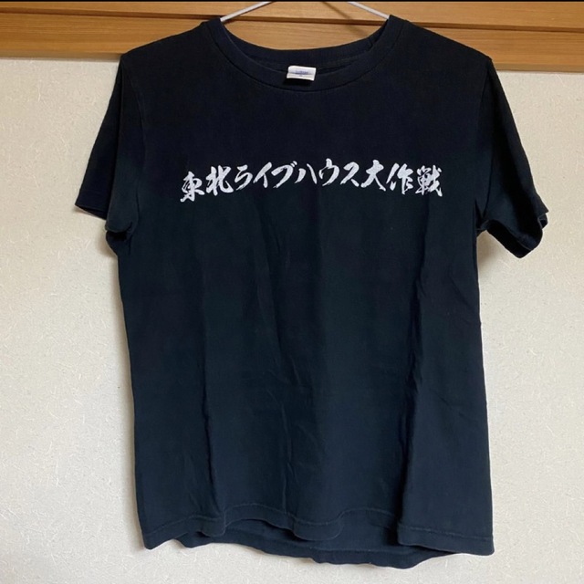 東北ライブハウス大作戦 Tシャツ エンタメ/ホビーのタレントグッズ(ミュージシャン)の商品写真