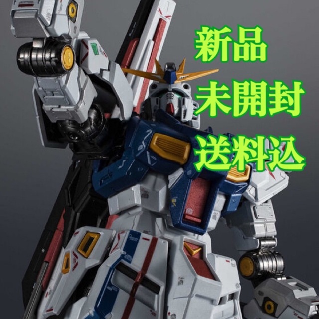 ★新品・送料込★超合金 RX-93ff νガンダム GUNDAM プレバン