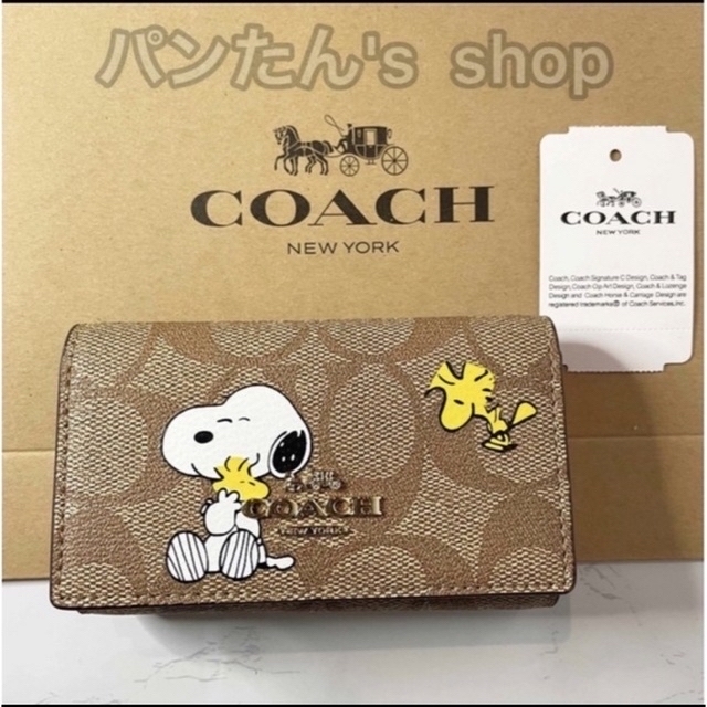 COACH(コーチ)の【新作限定モデル】COACH X PEANUTS ファイブ リング キー ケース レディースのファッション小物(キーケース)の商品写真