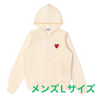 コム デ ギャルソン(COMME des GARCONS) パーカー(メンズ)(ジップ