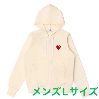 コムデギャルソン(COMME des GARCONS)の【即発】COMME des GARCONS メンズ ジップアップ パーカー(パーカー)