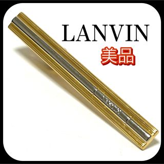 ランバン(LANVIN)の美品 ✨  LANVIN  ランバン  シルバー×ゴールド  ネクタイピン(ネクタイピン)