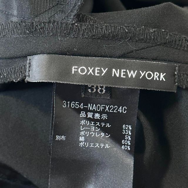 FOXEY NY 白襟の黒ワンピース