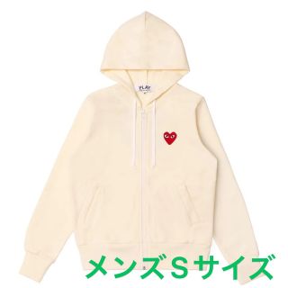 コム デ ギャルソン(COMME des GARCONS) ジップアップの通販 100点以上 ...