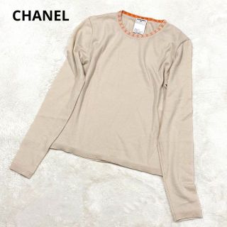 シャネル CHANEL ノースリーブタートルニット 34 ブラック 春秋