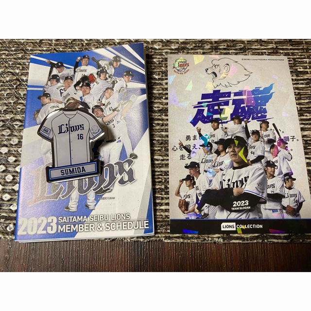 埼玉西武ライオンズ 4/2限定配布 白獅子パーカーLサイズ＋おまけ スポーツ/アウトドアの野球(記念品/関連グッズ)の商品写真