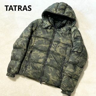 タトラス TATRAS ダウンジャケット チャコールグレー×カモフラ