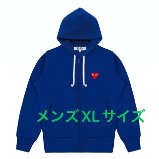 【即発】COMME des GARCONS メンズ ジップアップ パーカー