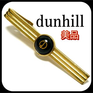 ダンヒル(Dunhill)の✨美品✨  dunhill  ダンヒル  ネクタイピン  シルバー×ゴールド(ネクタイピン)