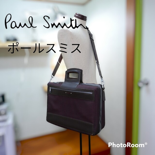 Paul Smith ビジネスバッグ  牛革 2WAY ショルダーバッグ