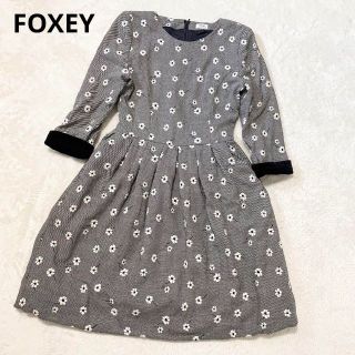 FOXEY フォクシー 刺繍 ワンピース グレー 花柄 サイズ38