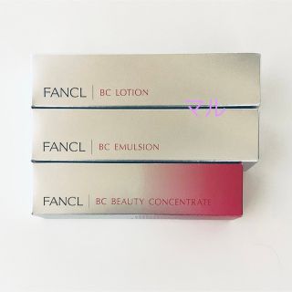 ファンケル(FANCL)のファンケル  BC  化粧液・乳液・ビューティコンセントレート(美容液)