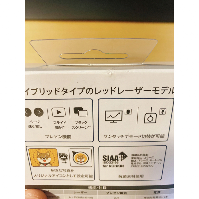 Canon(キャノン)PR7-HY