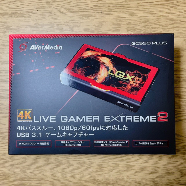 AVerMedia Live Gamer GC550 PLUS