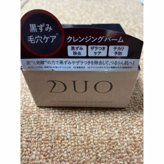 新品･未使用 DUO クレンジングバーム ブラックリペア 90g(クレンジング/メイク落とし)