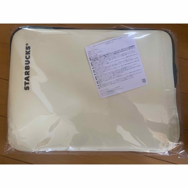 驚きの価格 新品スターバックス マイカスタマイズジャーニー トランク