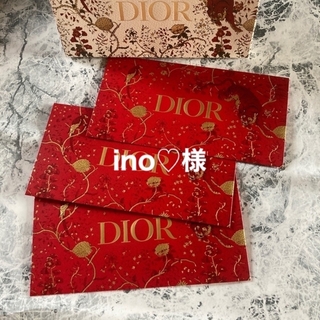 クリスチャンディオール(Christian Dior)のDIOR🐅虎と花🐅封筒🐅ノベルティ(ノベルティグッズ)