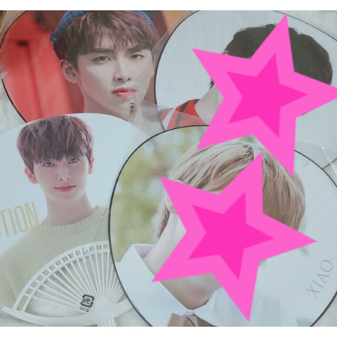 UP10TION シャオ イドンヨル エンタメ/ホビーのCD(K-POP/アジア)の商品写真