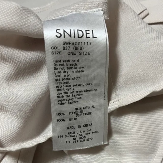 SNIDEL(スナイデル)のsnidel ビックカラーシャツブラウス レディースのトップス(シャツ/ブラウス(長袖/七分))の商品写真