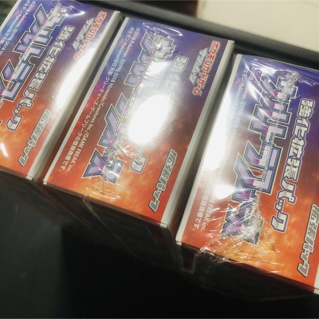 新品　ウルトラフォース　3box エンタメ/ホビーのトレーディングカード(Box/デッキ/パック)の商品写真