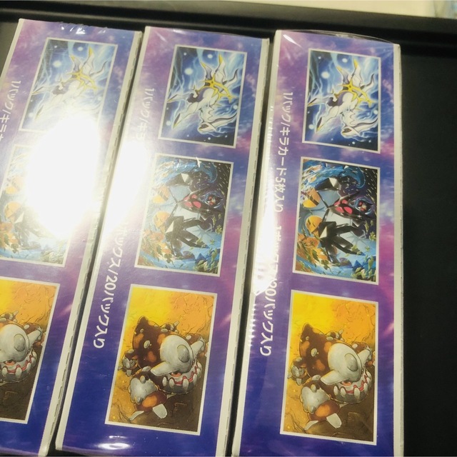 新品　ウルトラフォース　3box エンタメ/ホビーのトレーディングカード(Box/デッキ/パック)の商品写真