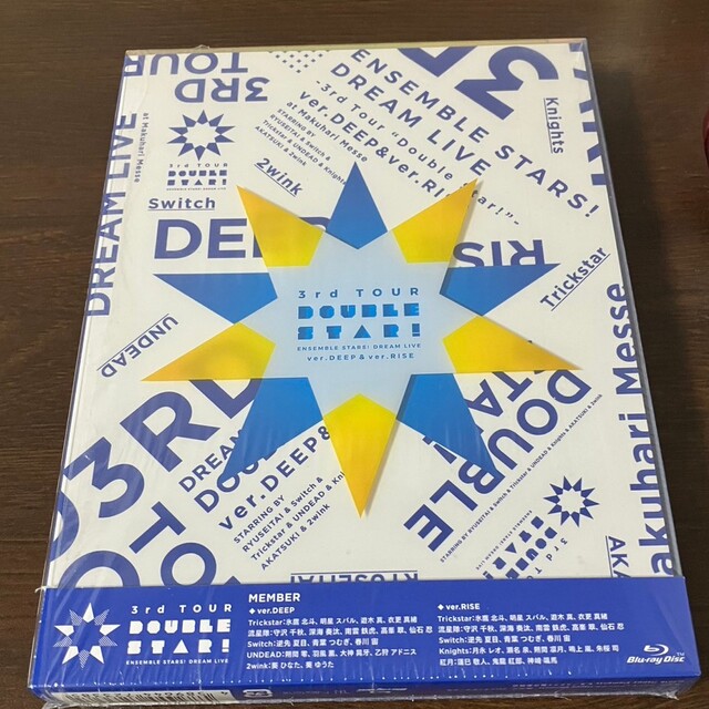 【Blu-ray　BOX】あんさんぶるスターズ！DREAM　LIVE　-3rd エンタメ/ホビーのDVD/ブルーレイ(アニメ)の商品写真