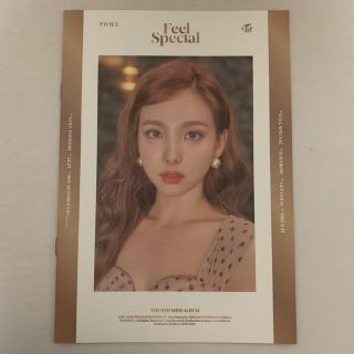 トゥワイス(TWICE)のTWICE Feel Special 歌詞カード リリックカード ナヨン(アイドルグッズ)