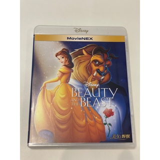ディズニー(Disney)の美女と野獣　Blu-ray(ミュージック)