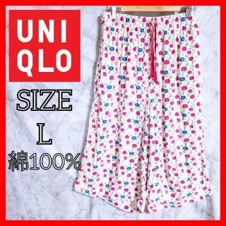 ユニクロ(UNIQLO)のユニクロ　UNIQLO ハーフパンツ　花柄　綿100% Lサイズ(ショートパンツ)