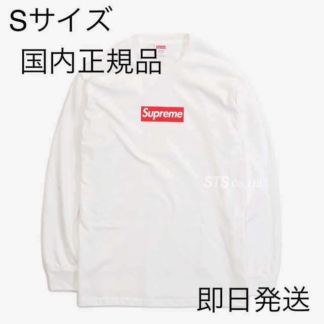 Supreme  20aw Box Logo L/S Tee Sサイズトップス