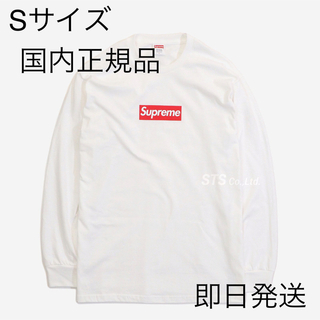 シュプリーム(Supreme)のSupreme  20aw Box Logo L/S Tee Sサイズ(Tシャツ/カットソー(七分/長袖))
