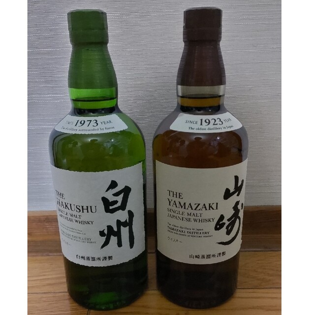 山崎NV　白州NV 各1本食品/飲料/酒