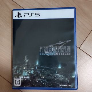 ファイナルファンタジーVII リメイク インターグレード PS5(家庭用ゲームソフト)