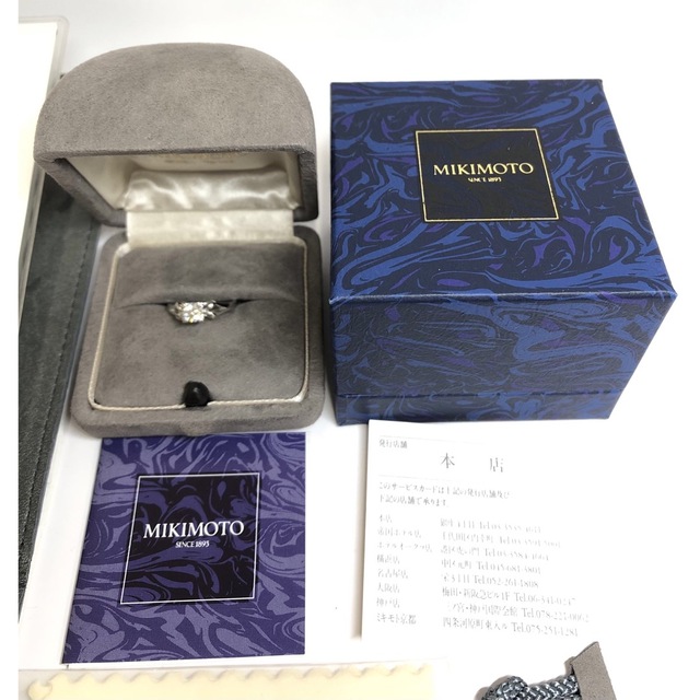 MIKIMOTO(ミキモト)のミキモト ダイヤモンドリング 8号　Pt950　0.38ct 保証書付 レディースのアクセサリー(リング(指輪))の商品写真