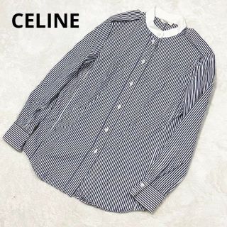 CELINE( セリーヌ )ノーカラー ブラウス シャツ の正規 レディース