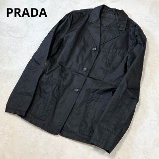 プラダ PRADA ナイロンジャケット ブレザー