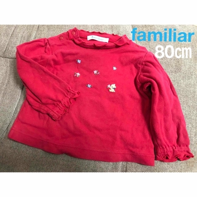 ファミリア 長袖tシャツ クマ刺繍 赤 | フリマアプリ ラクマ