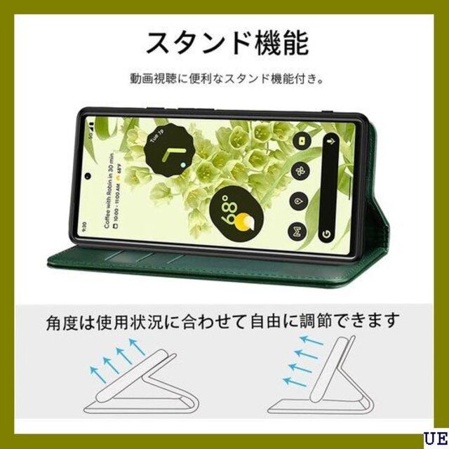 ■ Google Pixel 7 ケース 手帳型 高質PU ス グリーン 109 スマホ/家電/カメラのスマホアクセサリー(モバイルケース/カバー)の商品写真