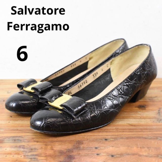 Salvatore Ferragamo フェラガモ パンプス 型押しクロコ