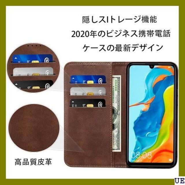 ■ Huawei P30 Lite ケース 手帳型 高質P ークブラウン 111 スマホ/家電/カメラのスマホアクセサリー(モバイルケース/カバー)の商品写真